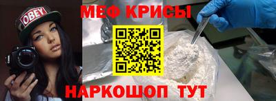 jwh Можга