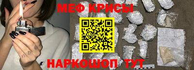 прущие грибы Моздок
