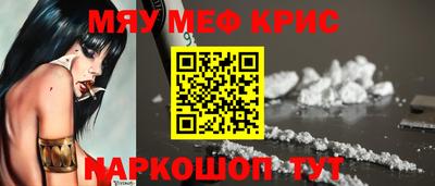 прущие грибы Моздок