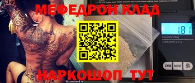 jwh Можга