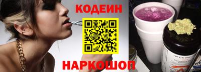 jwh Можга