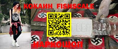прущие грибы Моздок