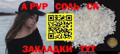 jwh Можга