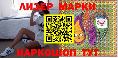 прущие грибы Моздок