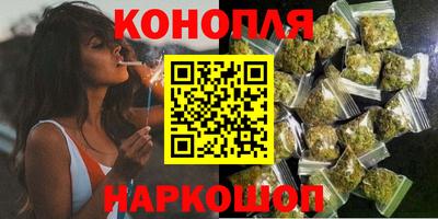 мефедрон VHQ Можайск