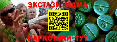 jwh Можга