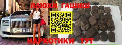 мефедрон VHQ Можайск