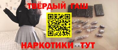 jwh Можга