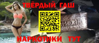 прущие грибы Моздок
