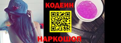 мефедрон VHQ Можайск